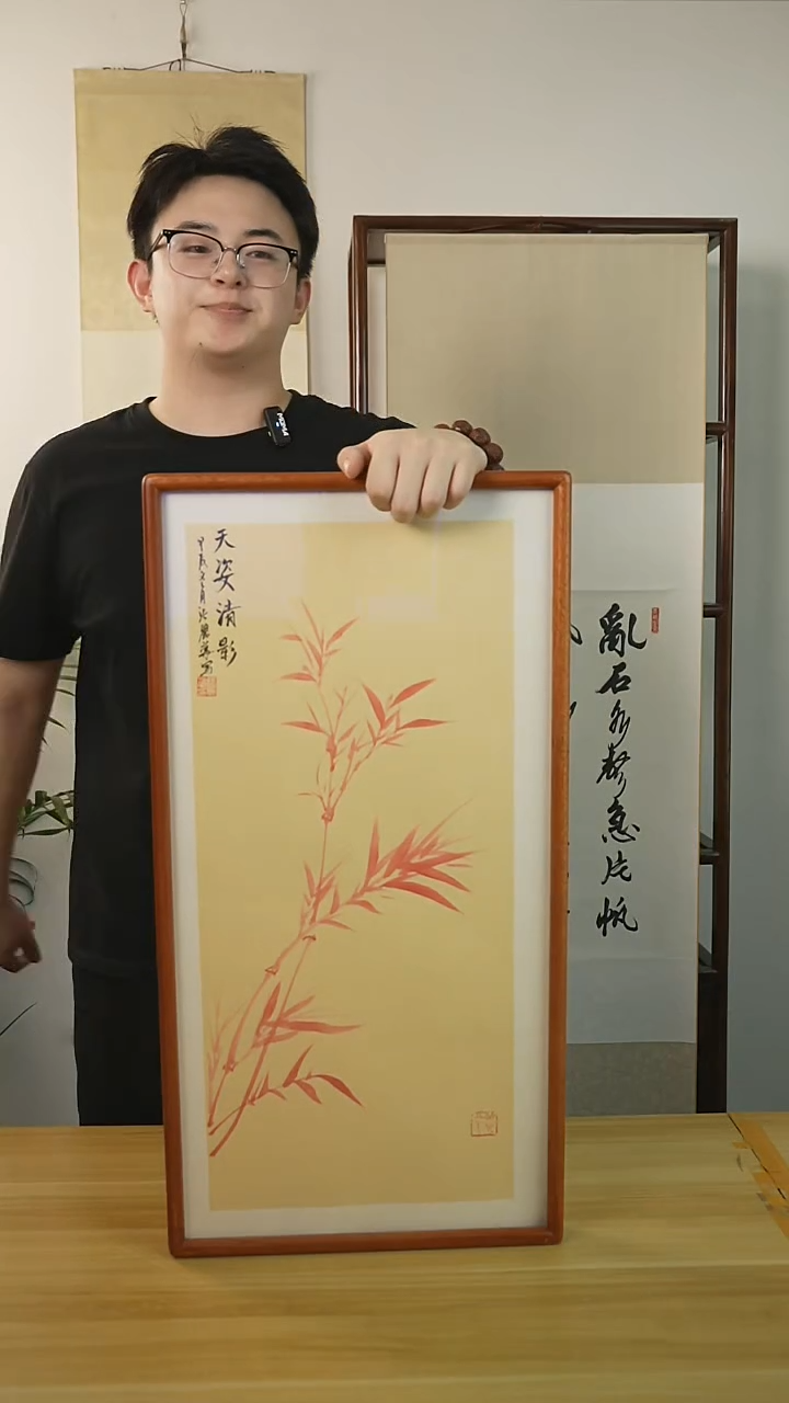 国画张老师竹报平安