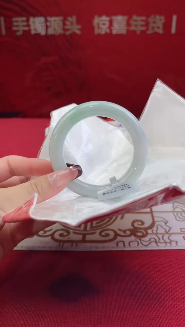 【闪购商品】翡翠手镯未镶嵌翡翠手镯（微瑕）4