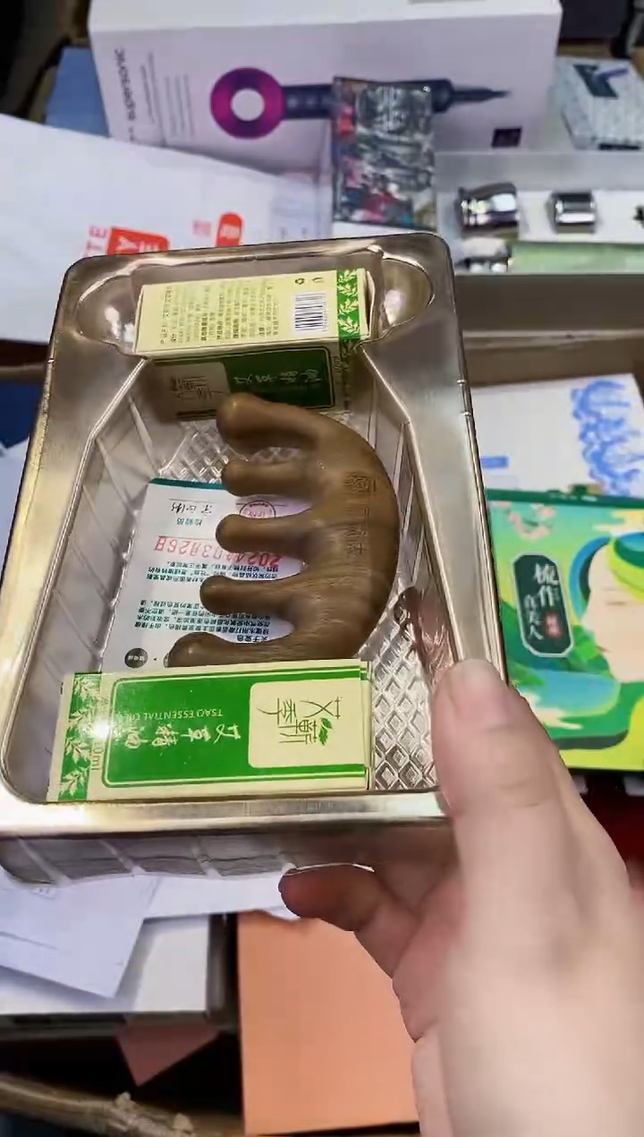【闪购商品】瓷片都是我的大宝贝儿瓷器
