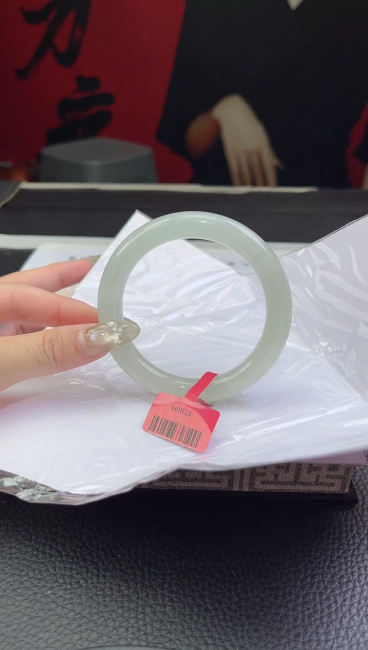 【闪购商品】翡翠手镯未镶嵌11翡翠手镯