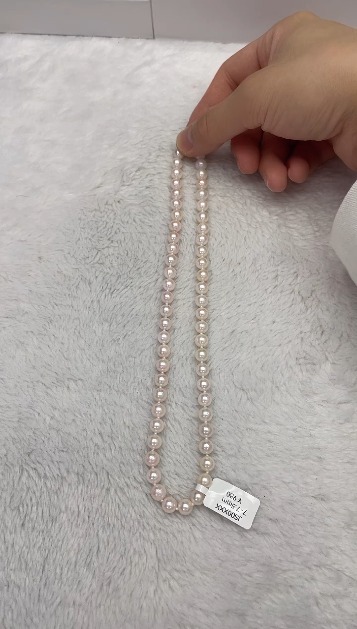 【闪购商品】海水珍珠颈饰未镶嵌AK7-7.5mm（多样性发一）
