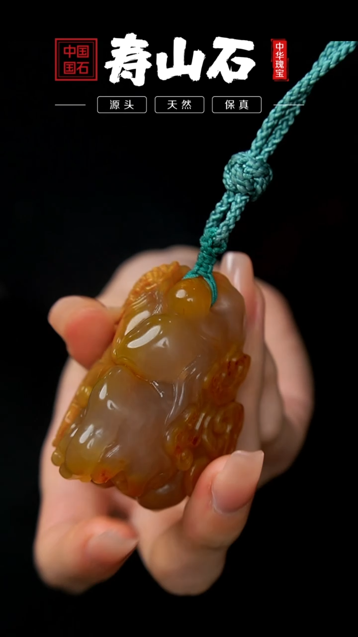 【闪购商品】寿山石印石鸡母窝