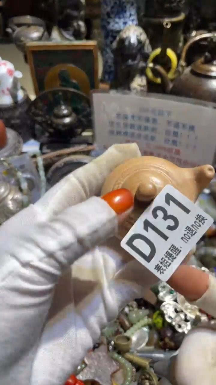 陶瓷国*表姐直播所见所得