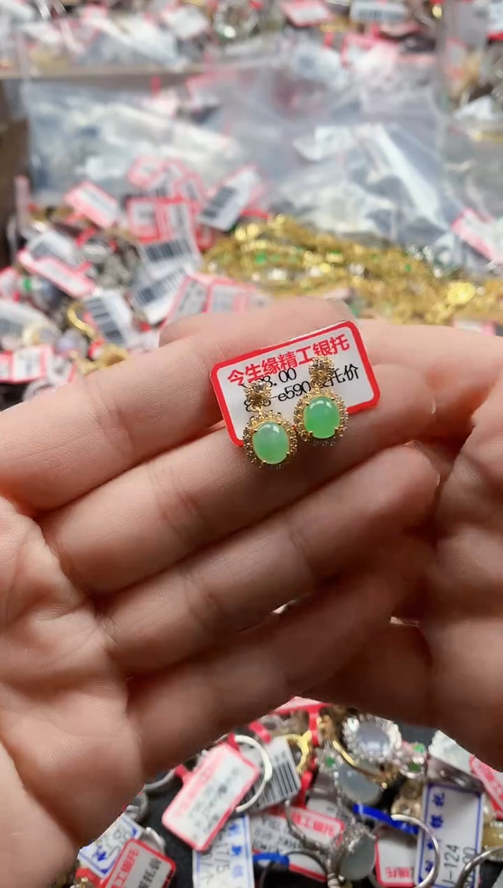 银S925镶嵌戒指翡翠天然A货缅甸翡翠