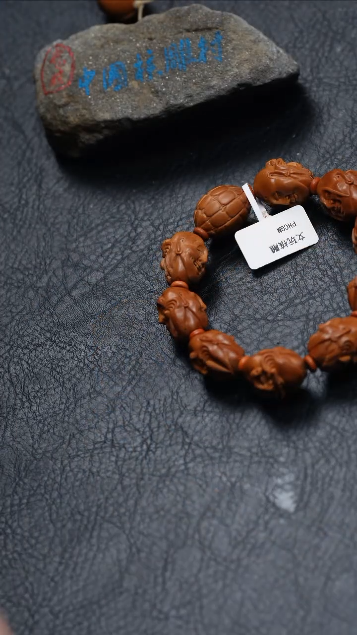 【闪购商品】橄榄核吊坠橄榄核