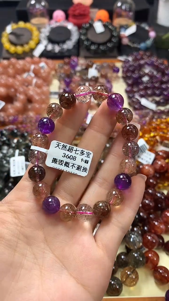 未镶嵌手链水晶9+