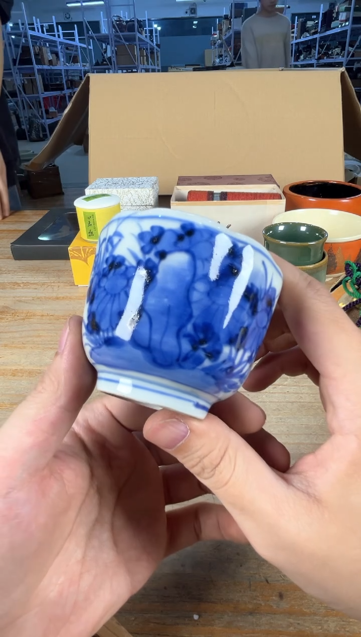 一****笑守拙专属链接 中古品默认微瑕满十八包邮