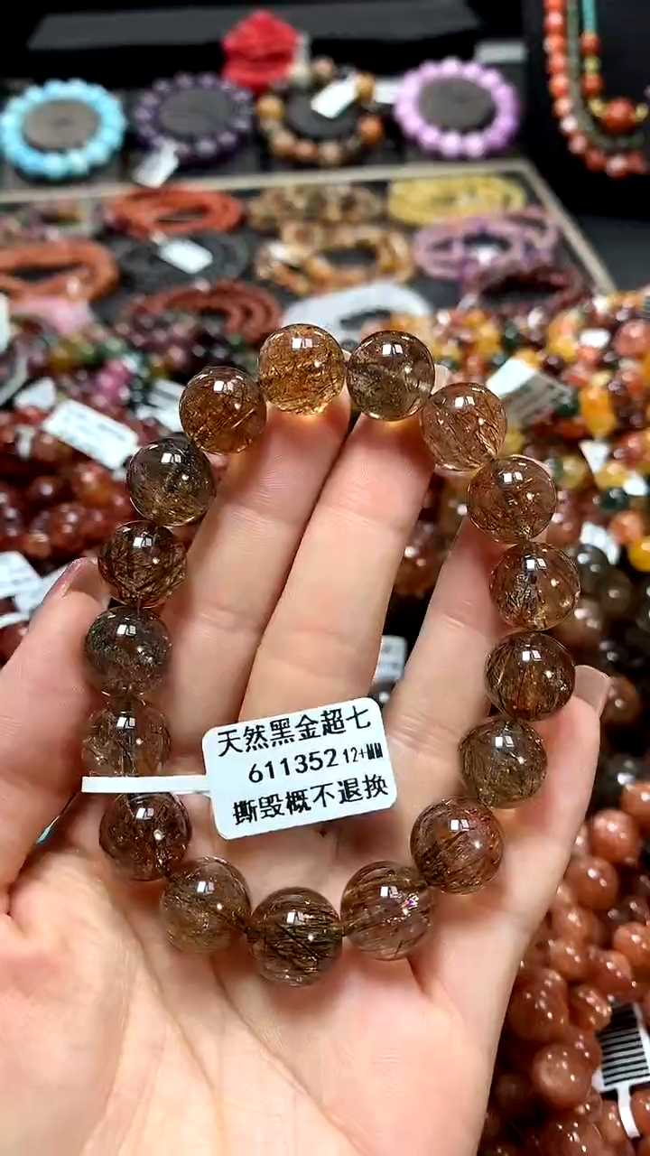 【闪购商品】水晶手串未镶嵌12+********