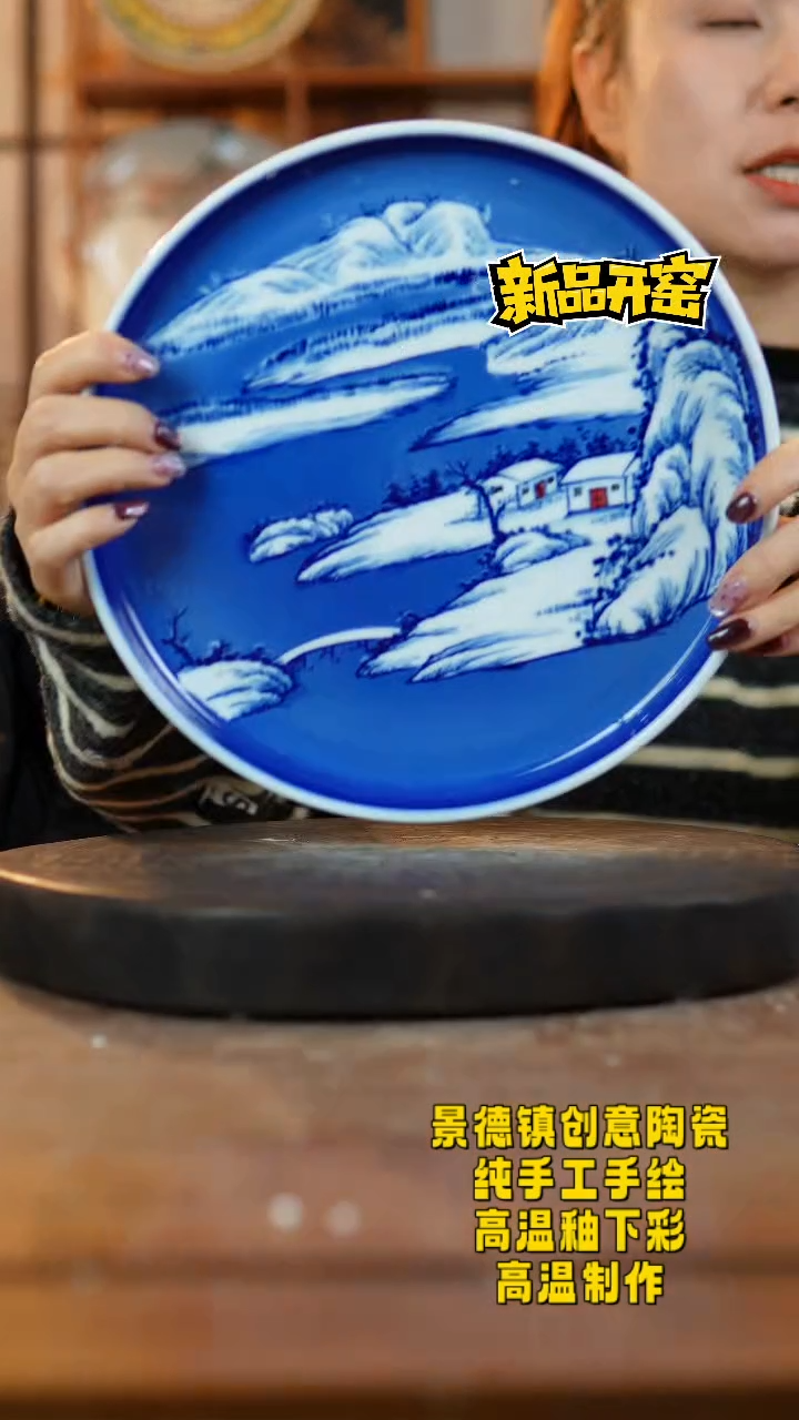 其他陶046老陶泥瓷器