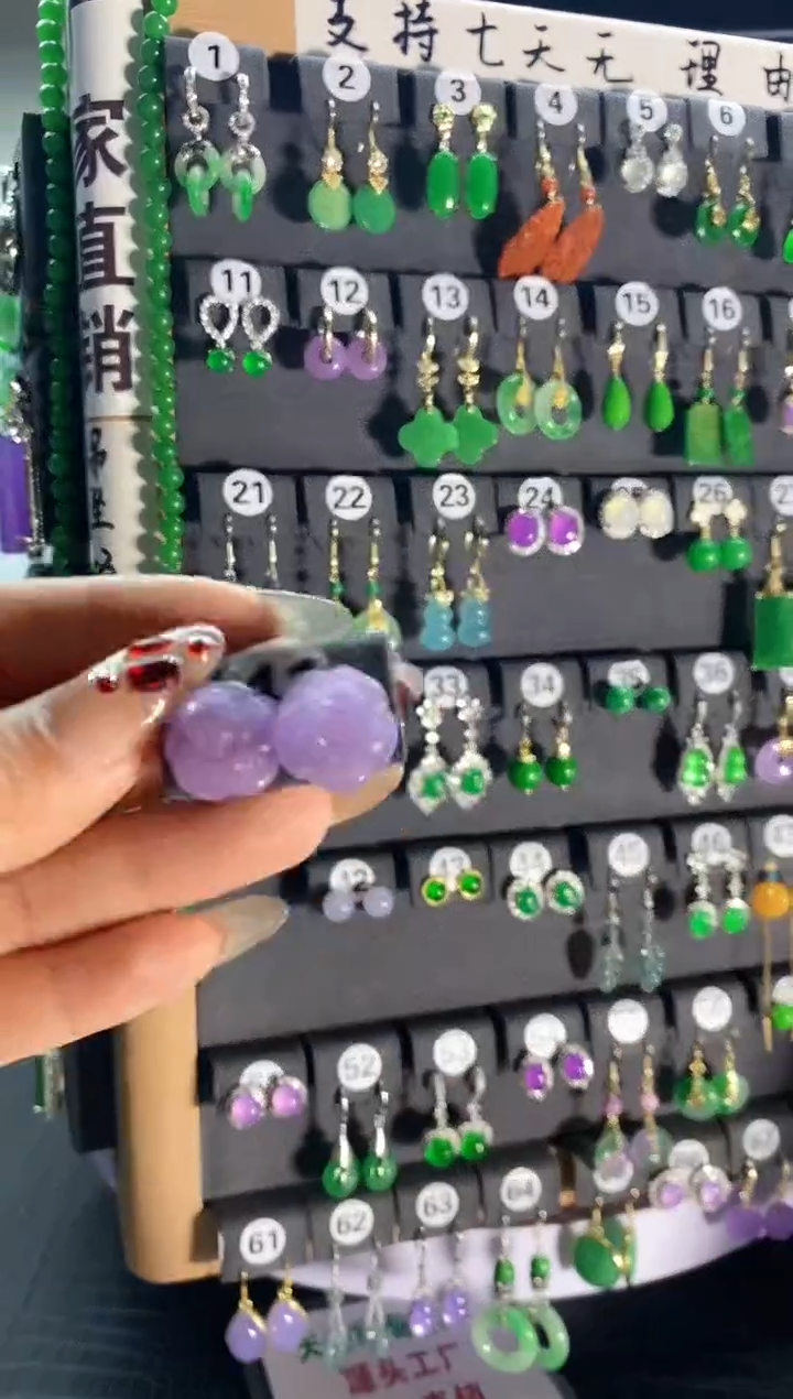 【闪购商品】翡翠耳饰银S925镶嵌41....