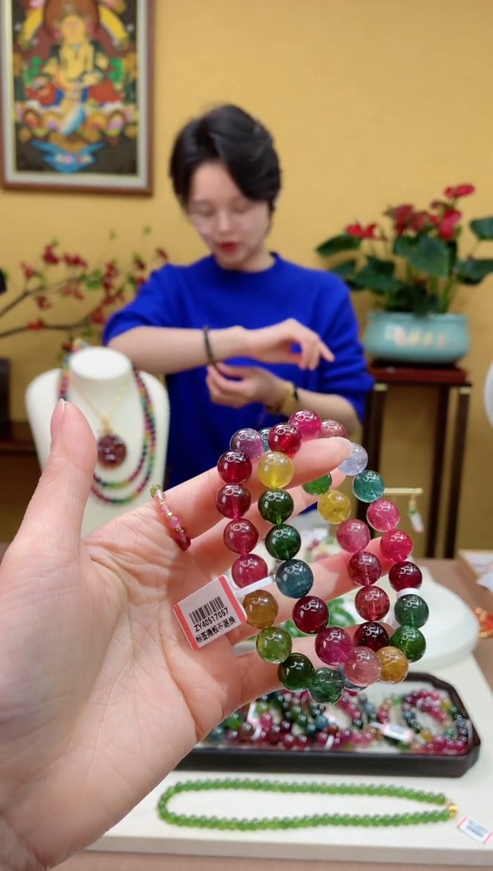 【闪购商品】碧玺手串未镶嵌3多样性发一件@@ZY40223083