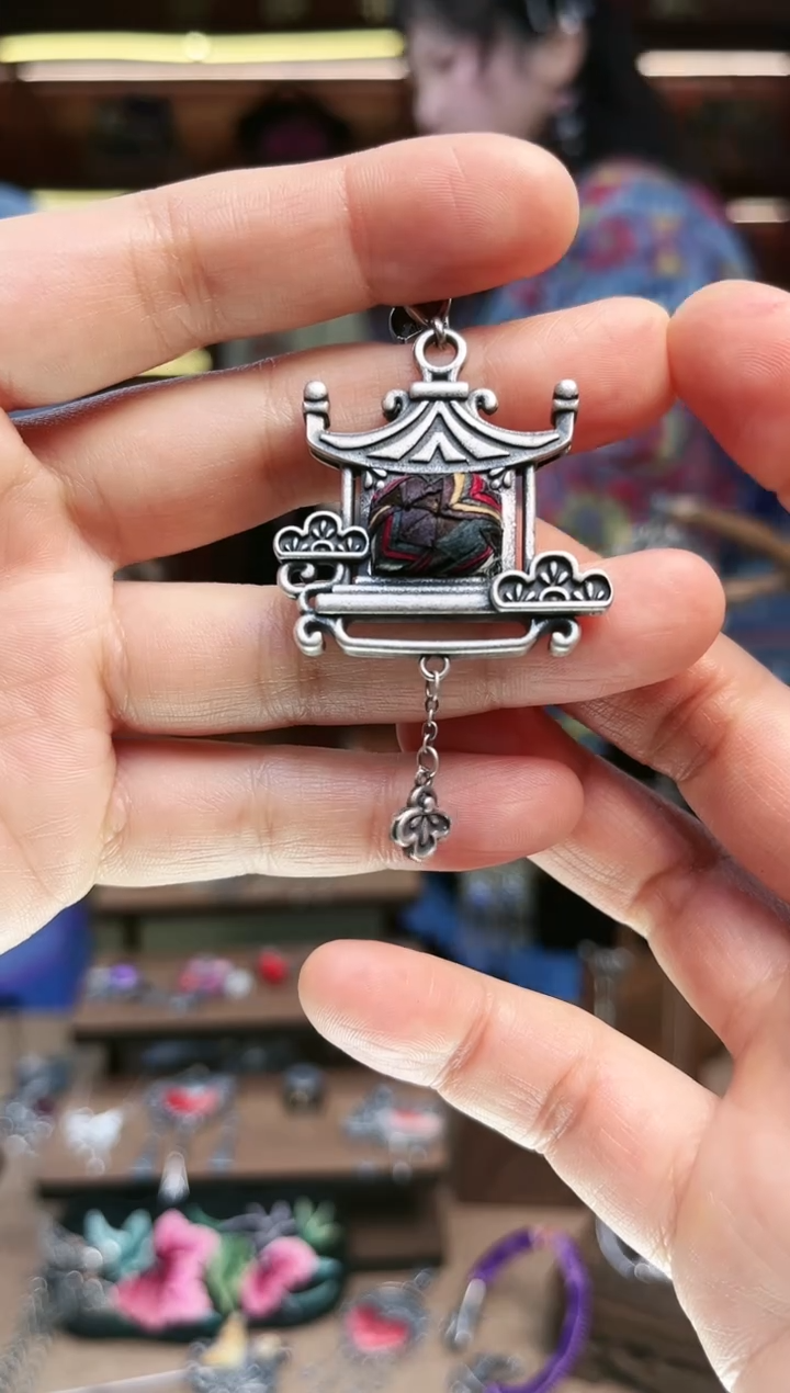 【闪购商品】织绣1685黔东南苗族刺绣