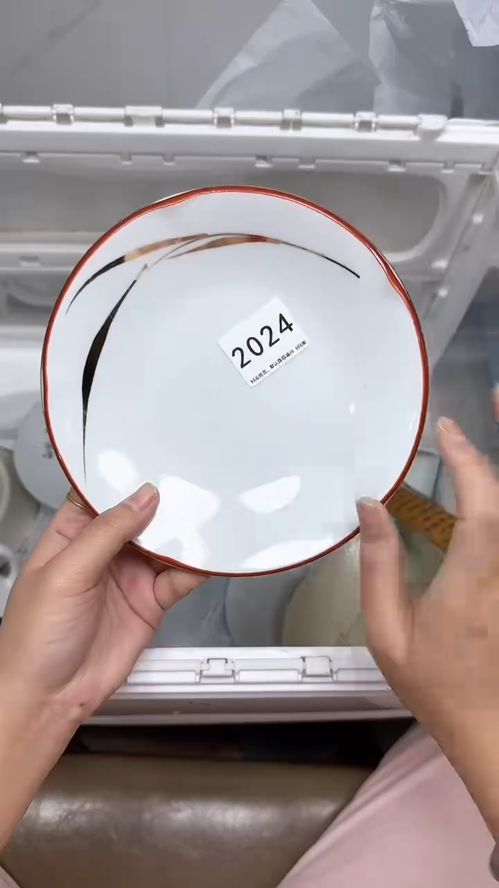 【闪购商品】2024回流瓷器默认微瑕，18.8包邮