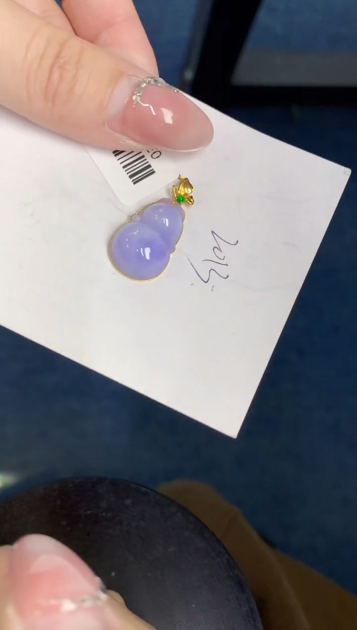 【闪购商品】翡翠颈饰18K金镶嵌000000000