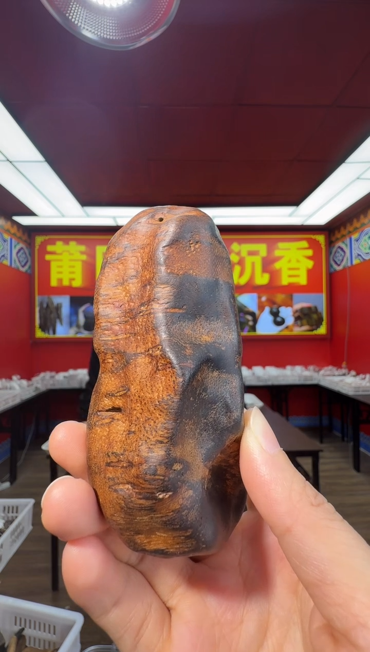 沉香手把件d103越南多样性发一