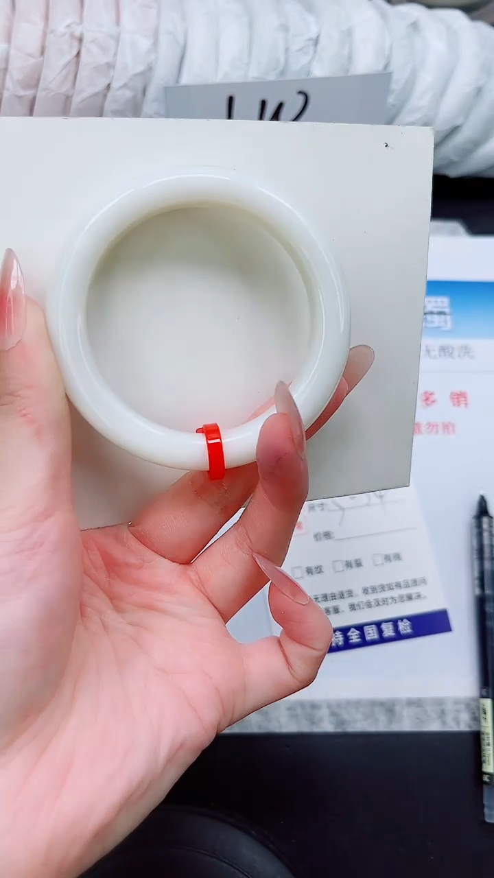 和田玉手镯未镶嵌HT182-54