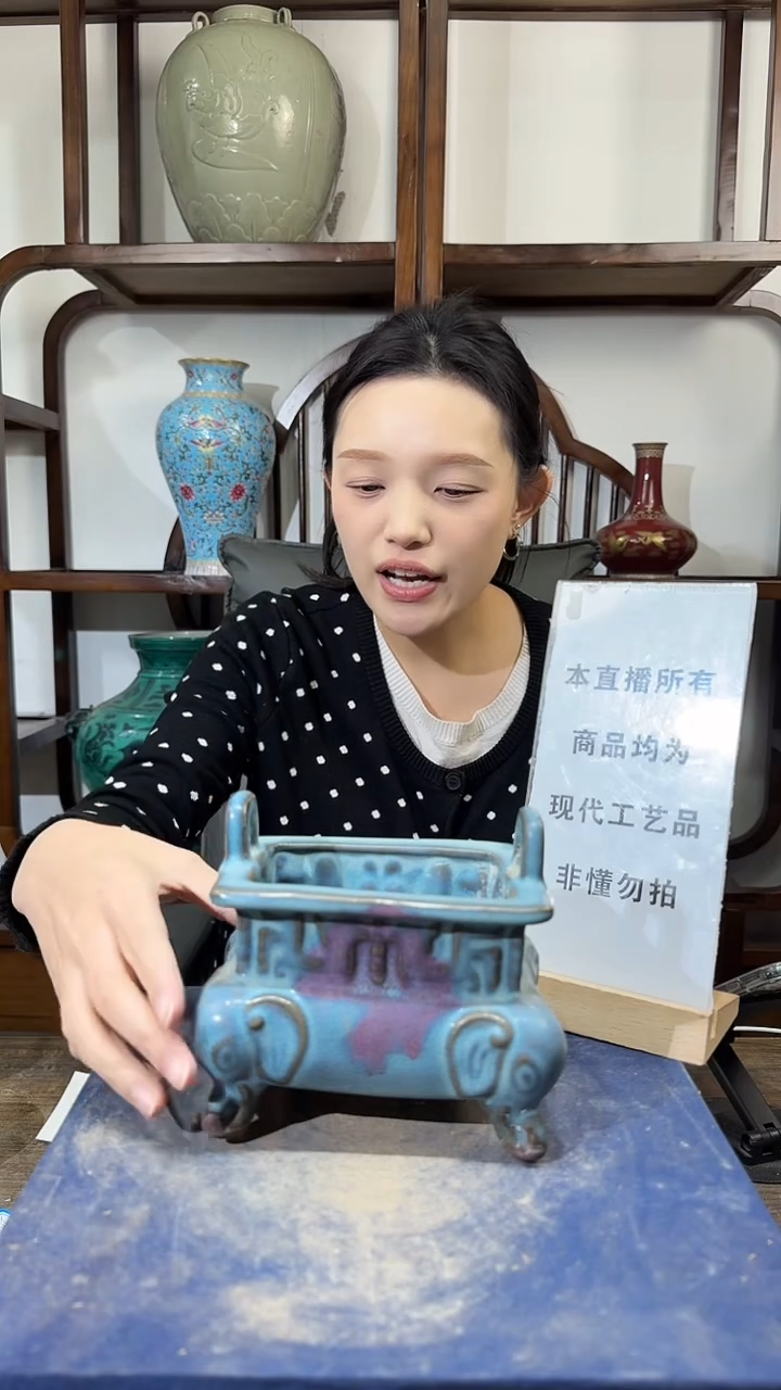 其他陶顺心瓷语 仿古复刻