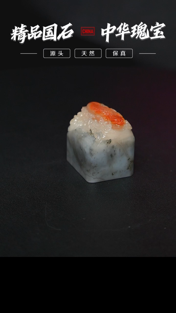 【闪购商品】寿山石三彩鸡母窝