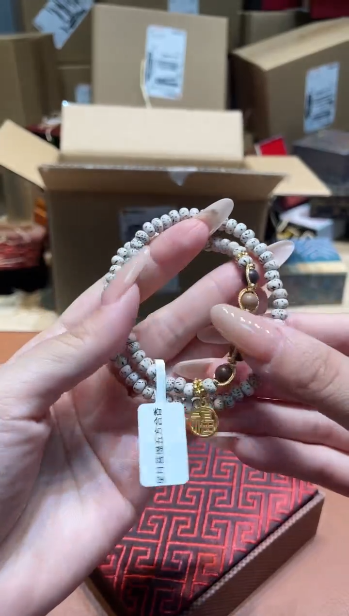 手串仓库撤柜闪购链接（多样性发其一）￥