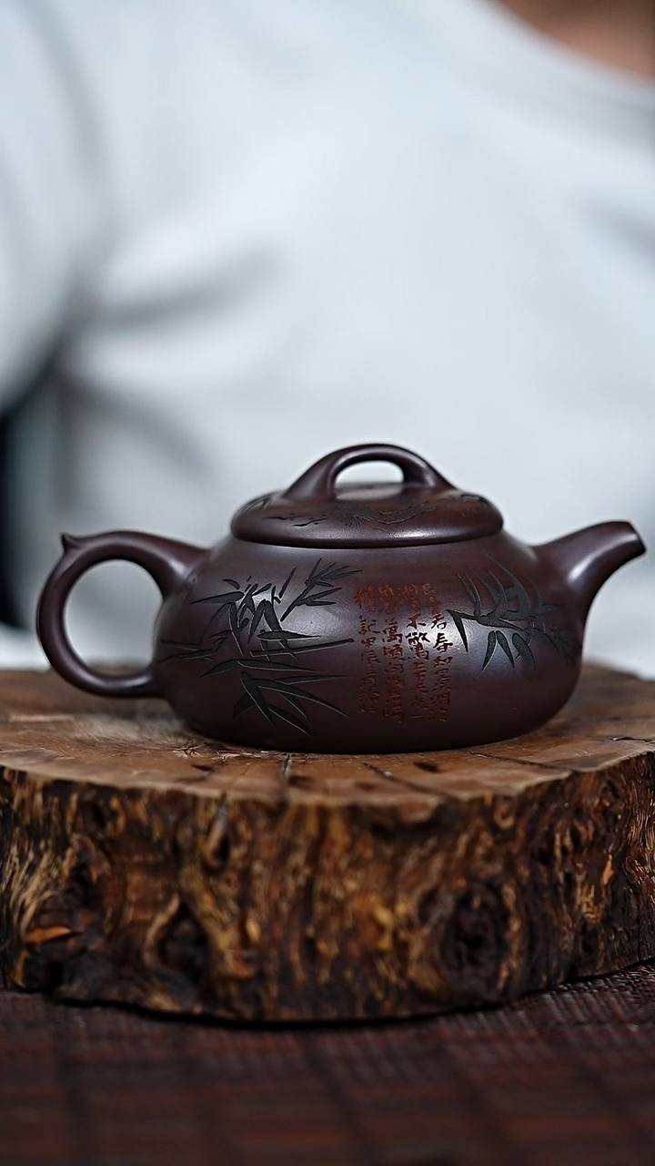 宜兴知衍传器原矿全手57