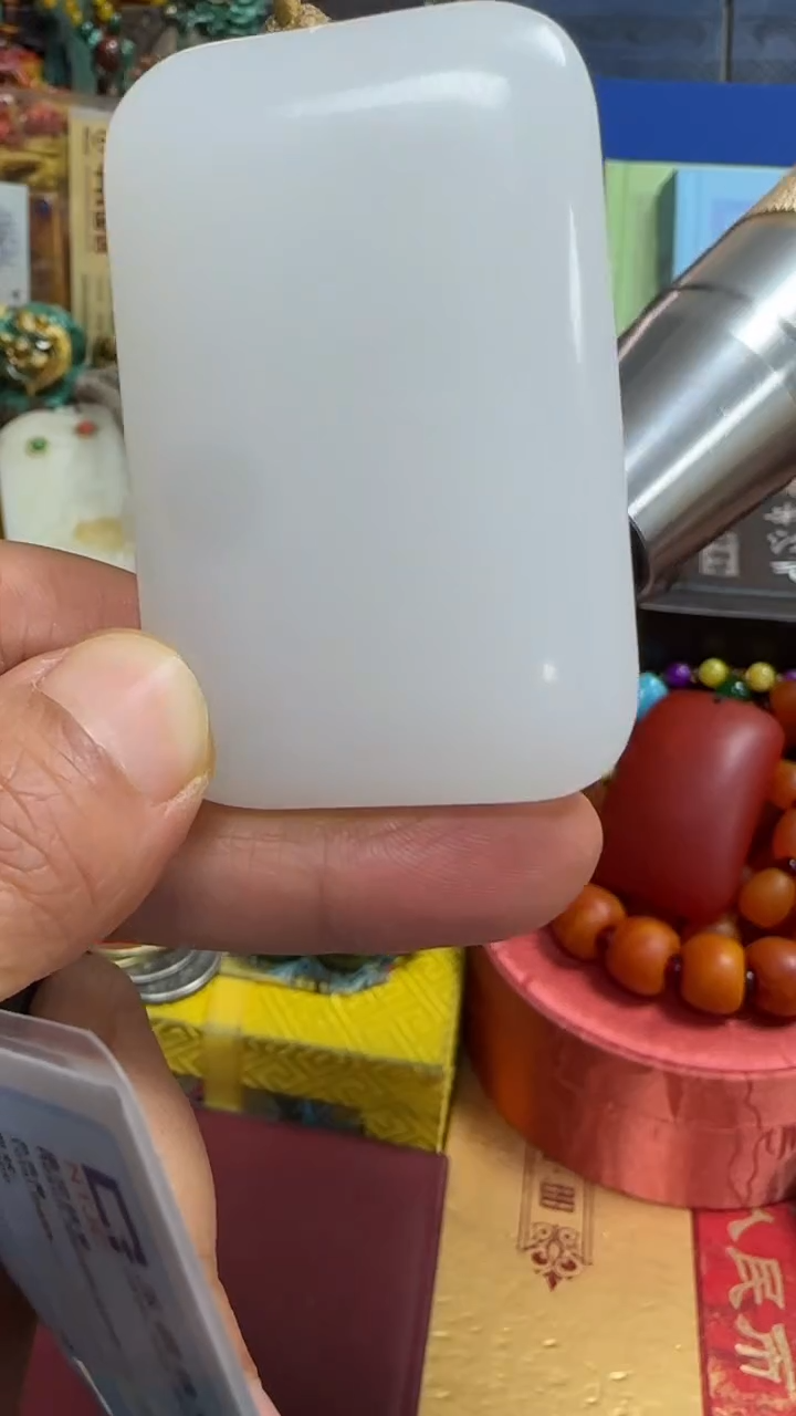 未镶嵌和田玉挂件撤店清仓好物分享