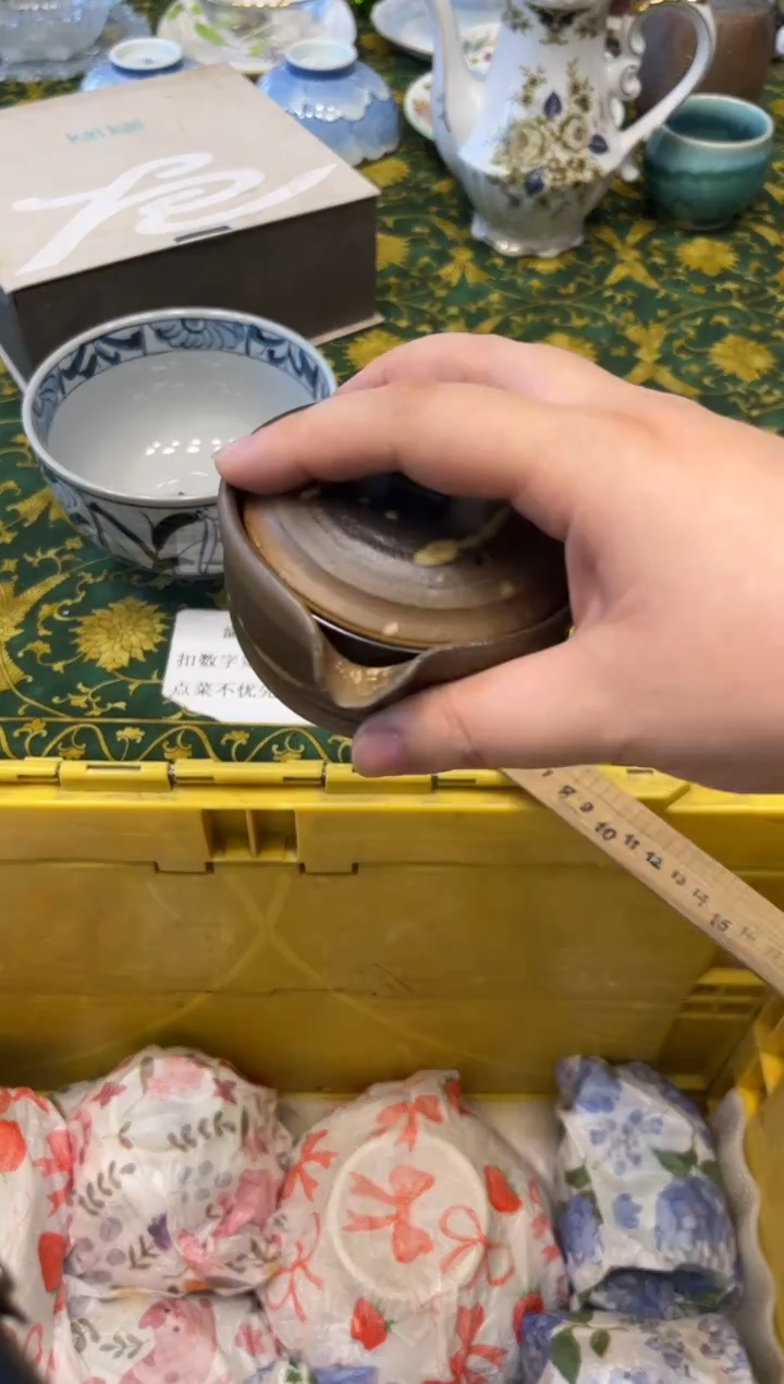 瓷片·**·0165默认微瑕