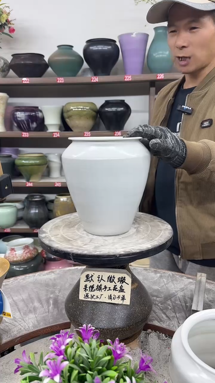 12-5-高20口13瑕-花盆