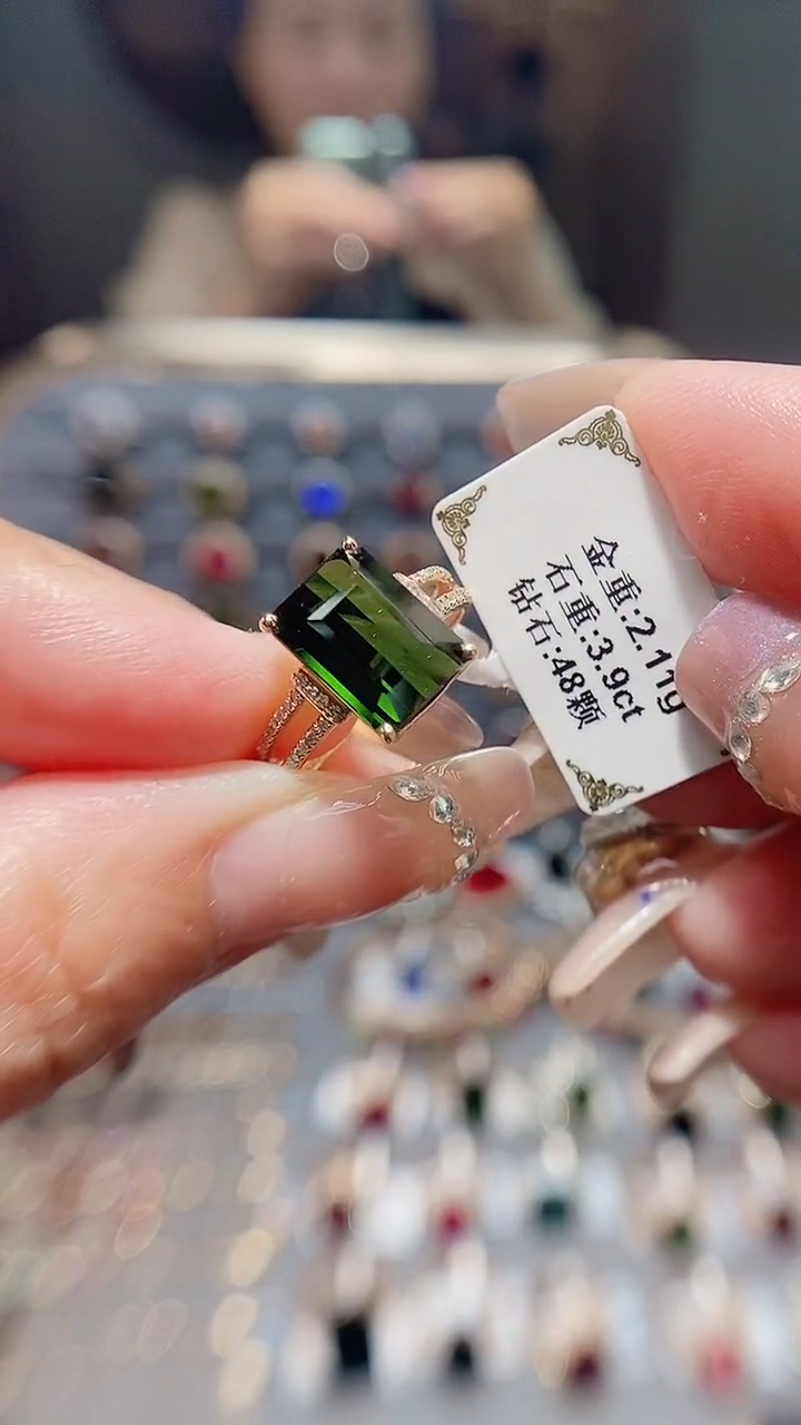 18K金镶嵌戒指碧玺3.9