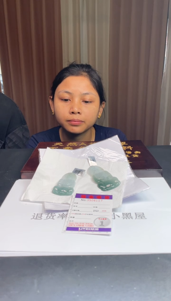 未镶嵌定制翡翠未抛光毛货多样性发其一拍一发一6117