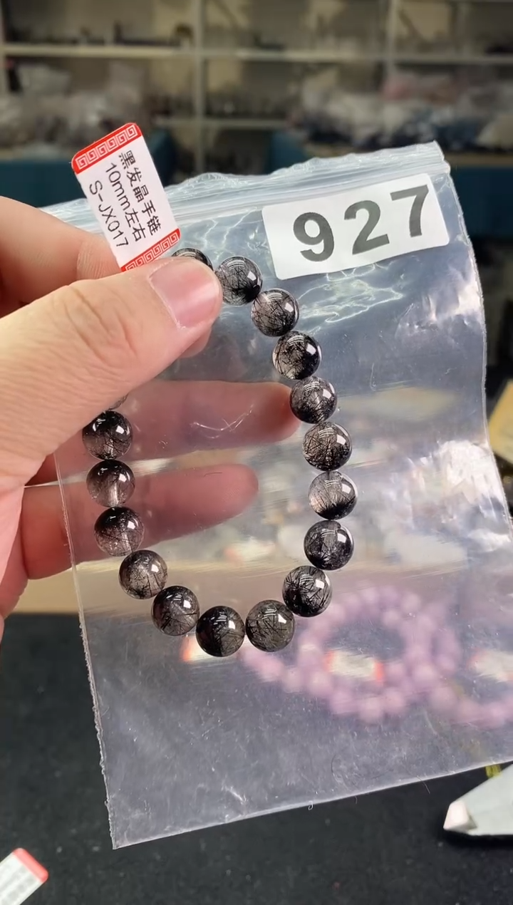 【闪购商品】水晶手链10±/927未镶嵌黑发晶