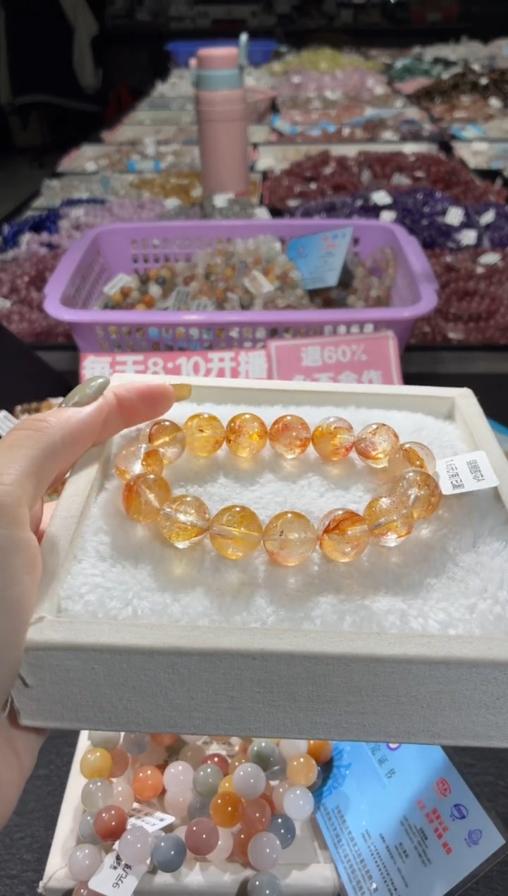 未镶嵌手链水晶317号 多样性发一L  14+