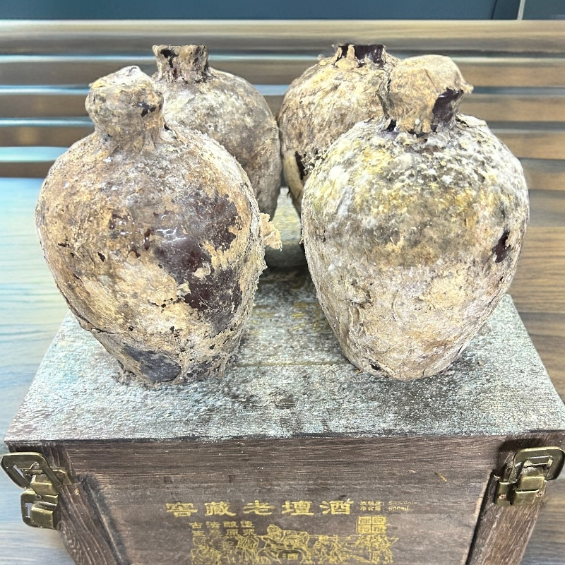 元化贡酒窖藏老坛酒（22）纯粮窖藏经典52度500ml52度500