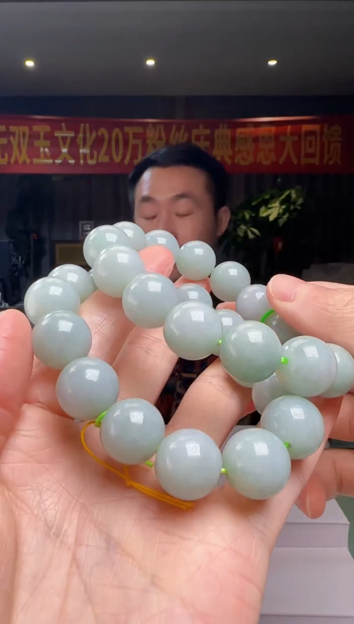 未镶嵌手串翡翠拍一发二DY@@WS50605030