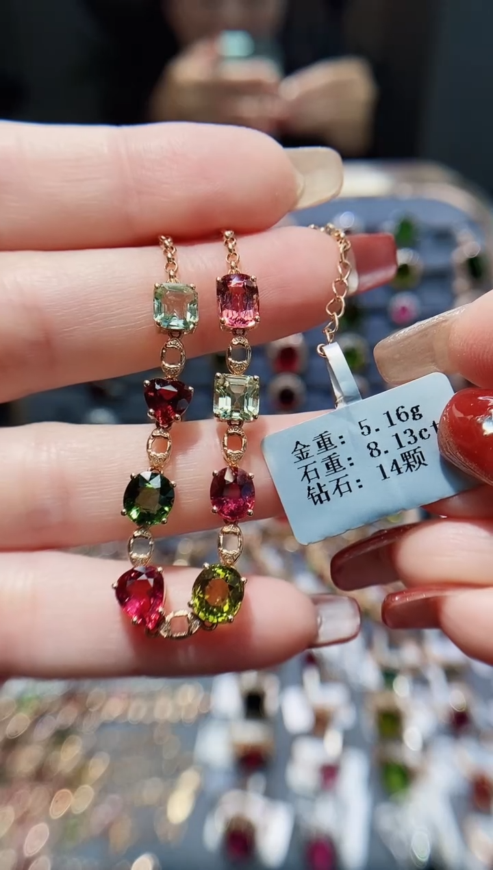 【闪购商品】碧玺手链18K金镶嵌8.13.