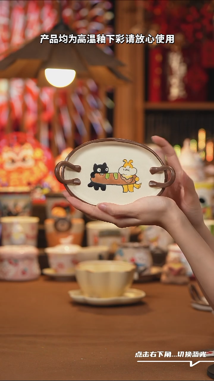 【闪购商品】摆件A1036手工创意陶瓷杯子