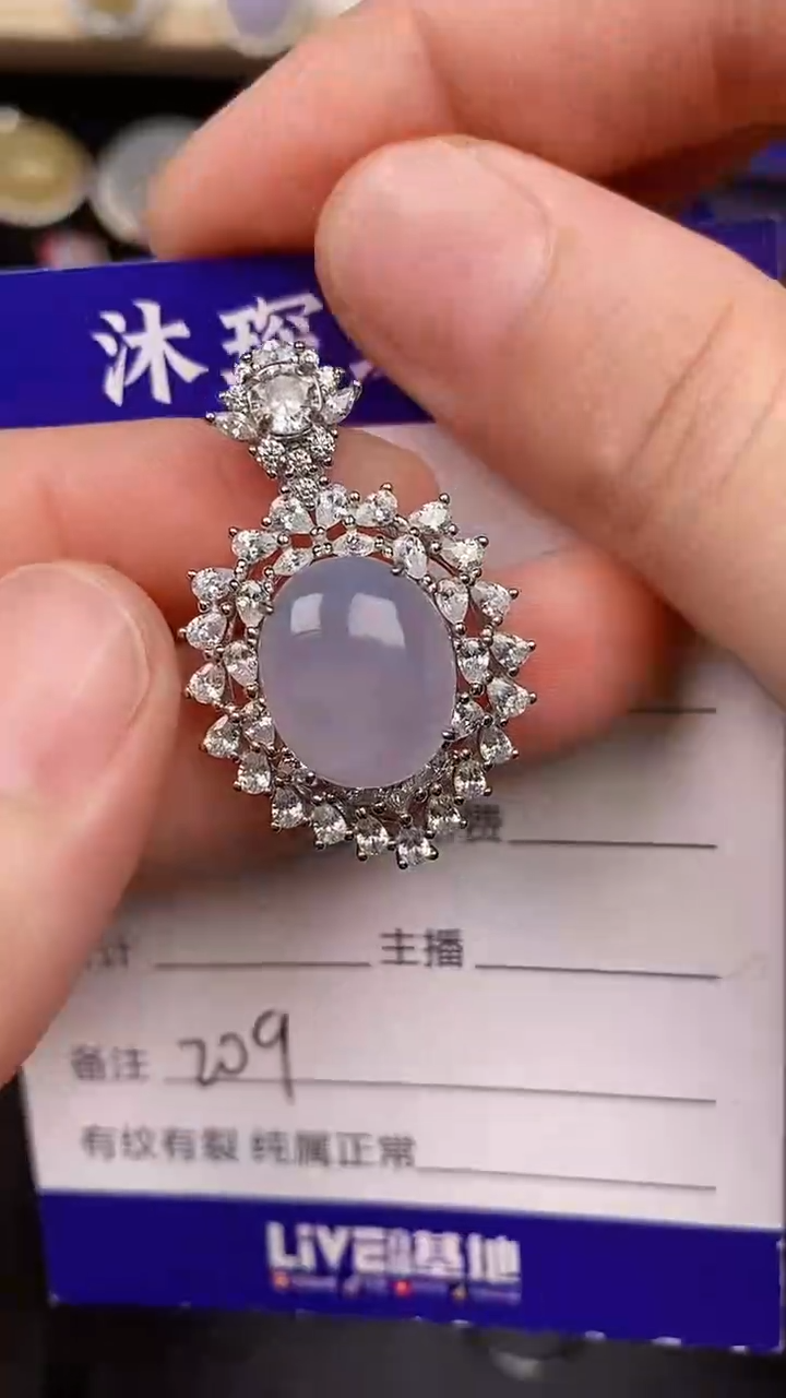 银S925镶嵌戒指翡翠2090