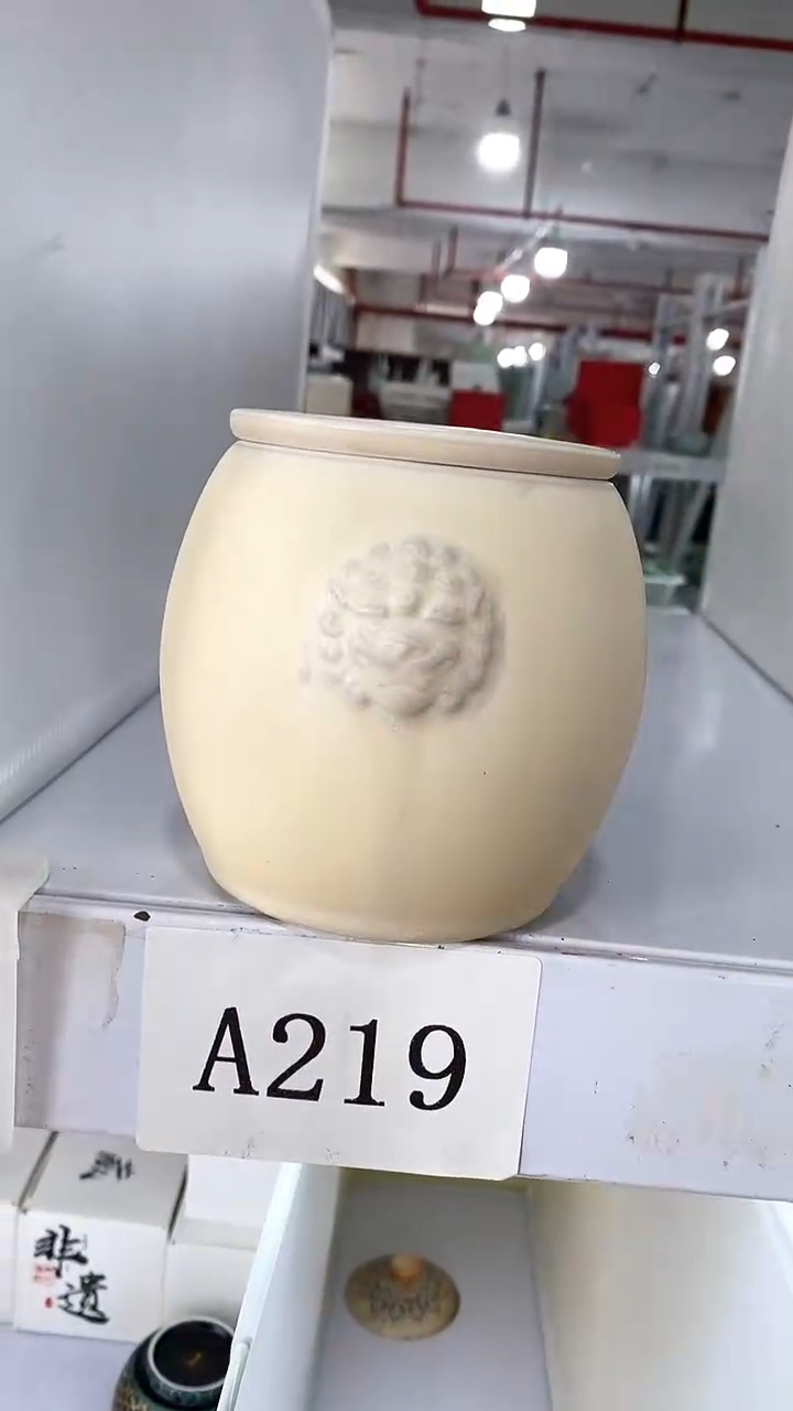 瓷片A219陶瓷茶具茶器
