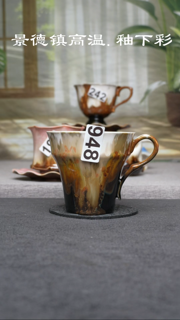 杯子瓷948景德镇手工手创杯子 