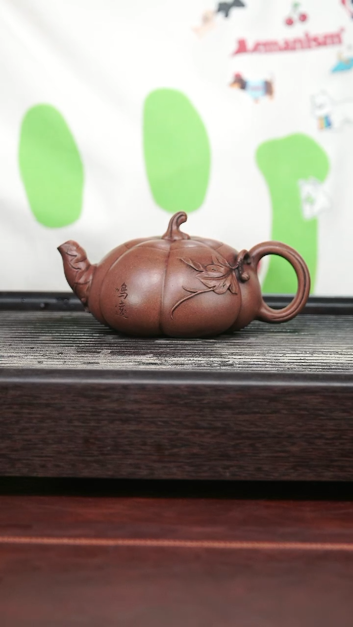 茶壶紫砂精品紫砂壶32......180CC