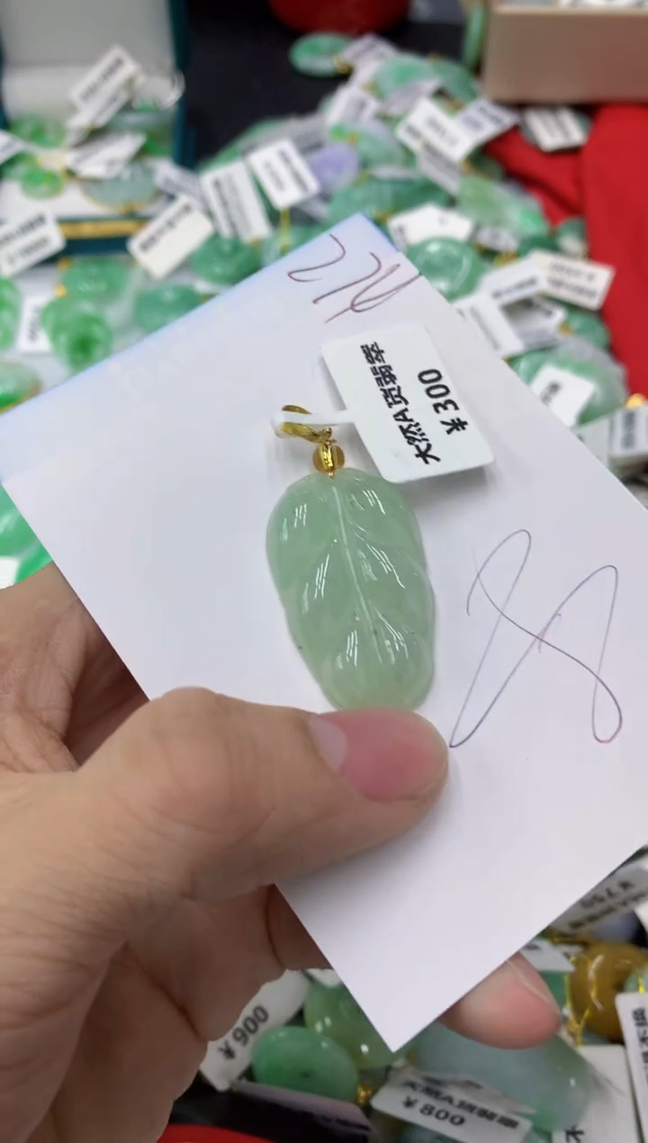 【闪购商品】翡翠颈饰未镶嵌1111111111