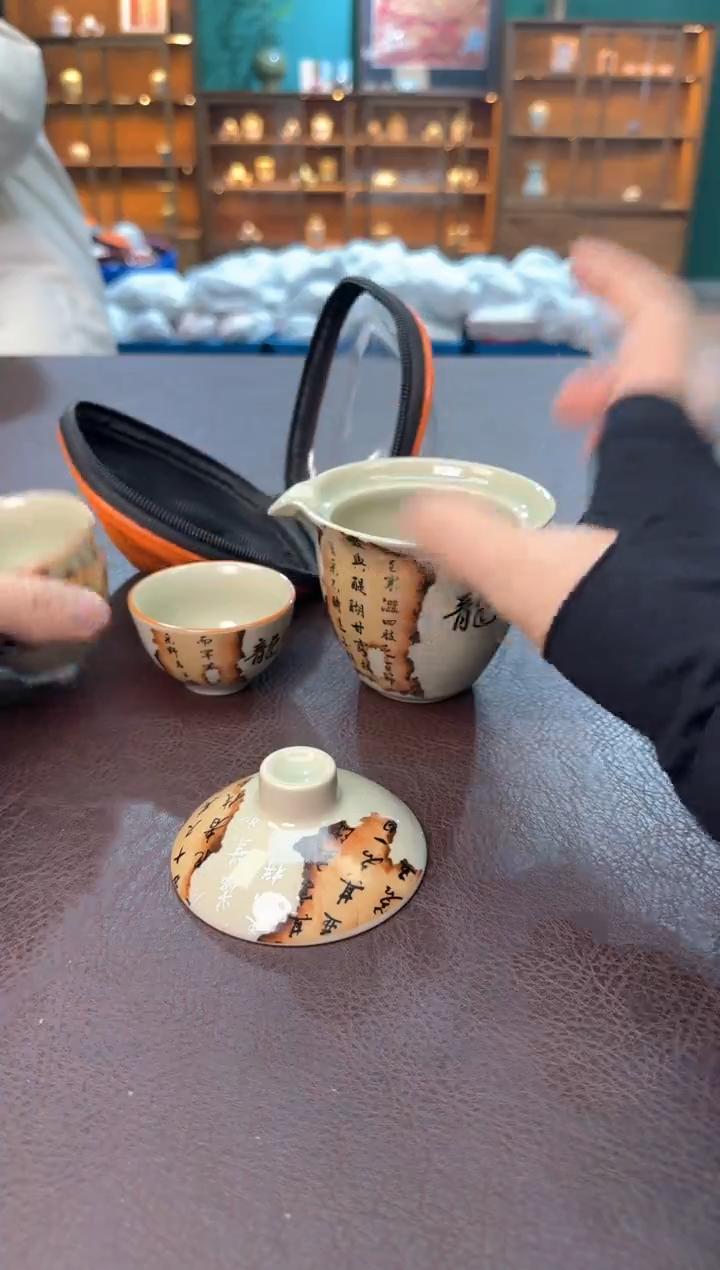 【闪购商品】摆件瓷SC1111111111