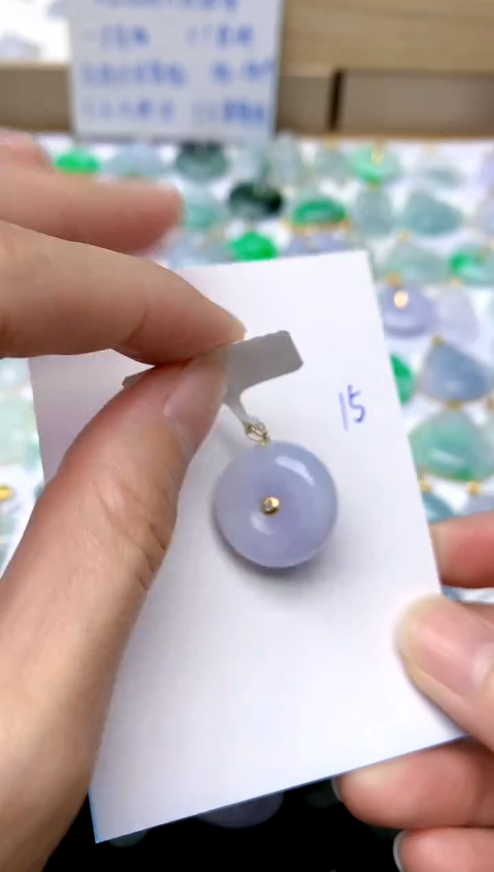 【闪购商品】翡翠颈饰18K金镶嵌15天然A货翡翠