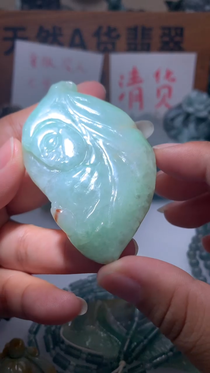 【闪购商品】翡翠颈饰未镶嵌保真天然A货翡翠