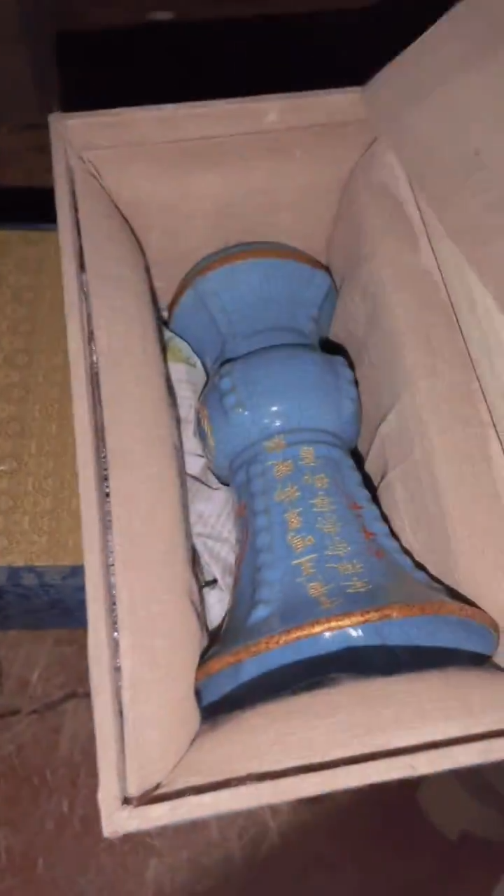 陶瓷闪购商品高端专用连