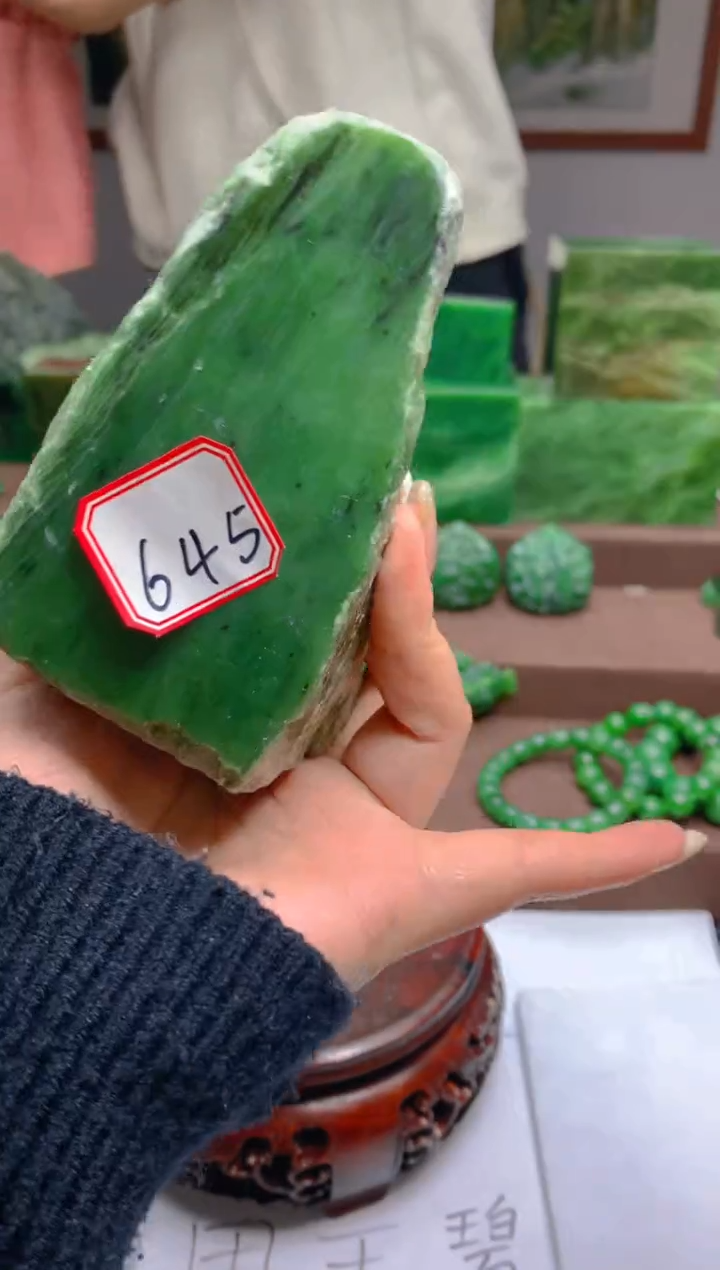 【闪购商品】和田玉珠宝半成品未镶嵌645