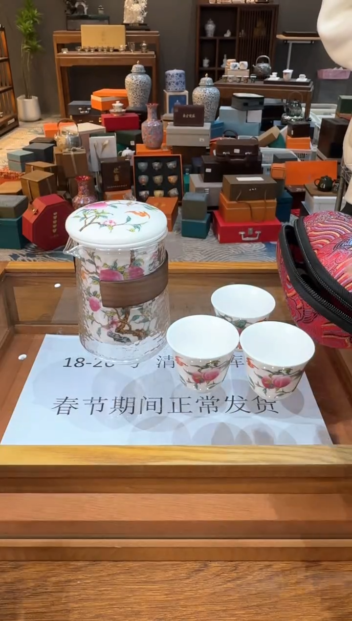 【闪购商品】@@@@@@@@@@@266601