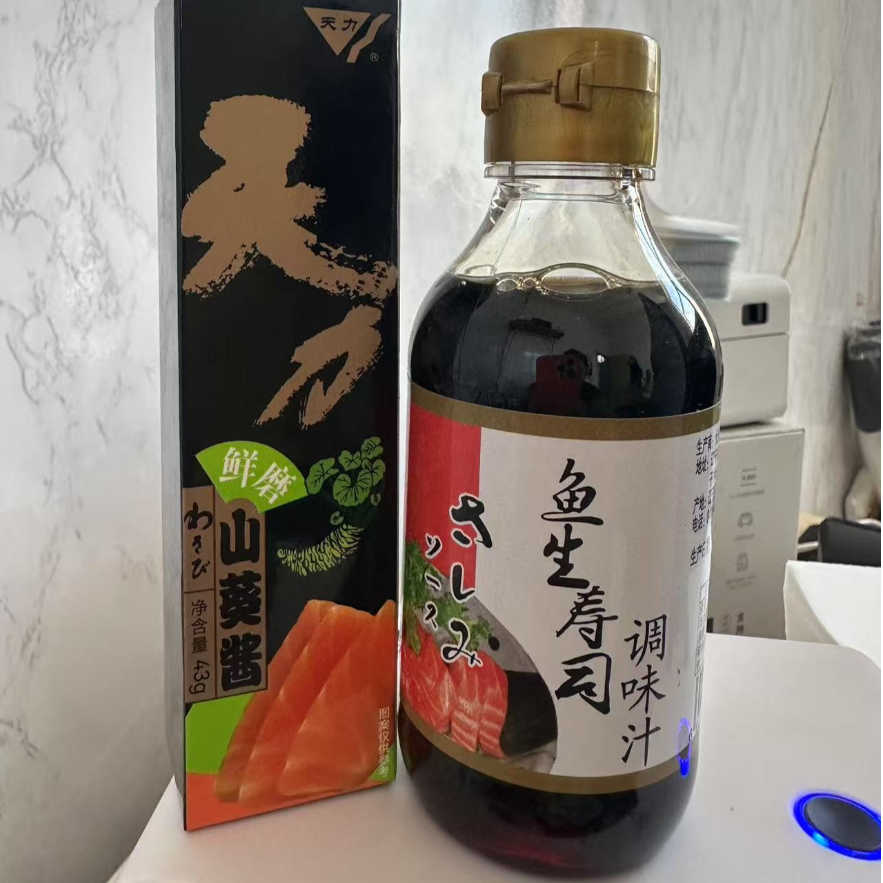 天力山葵酱＋鱼生寿司调味汁【组合各一瓶】送辣根一个