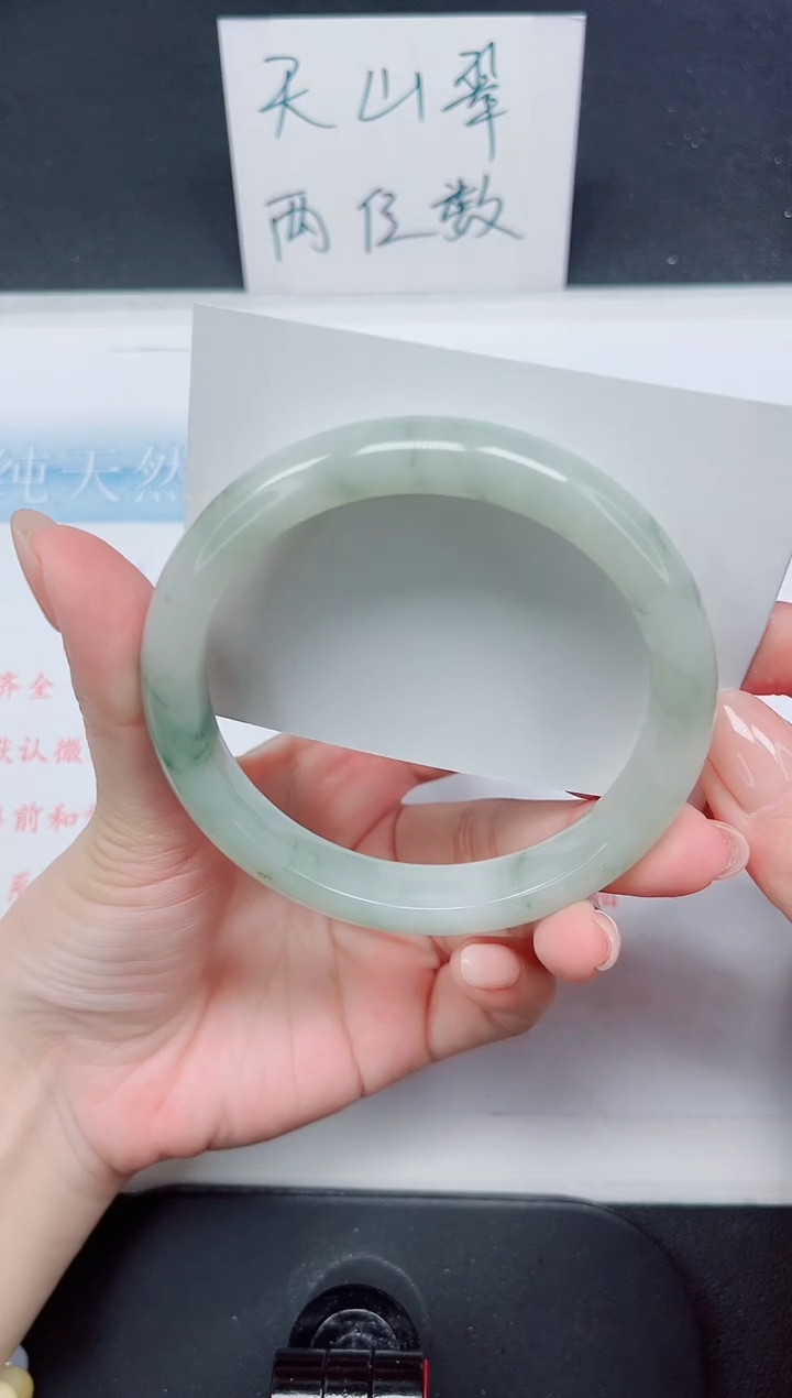 【闪购商品】石英质玉手镯合金111-64.5