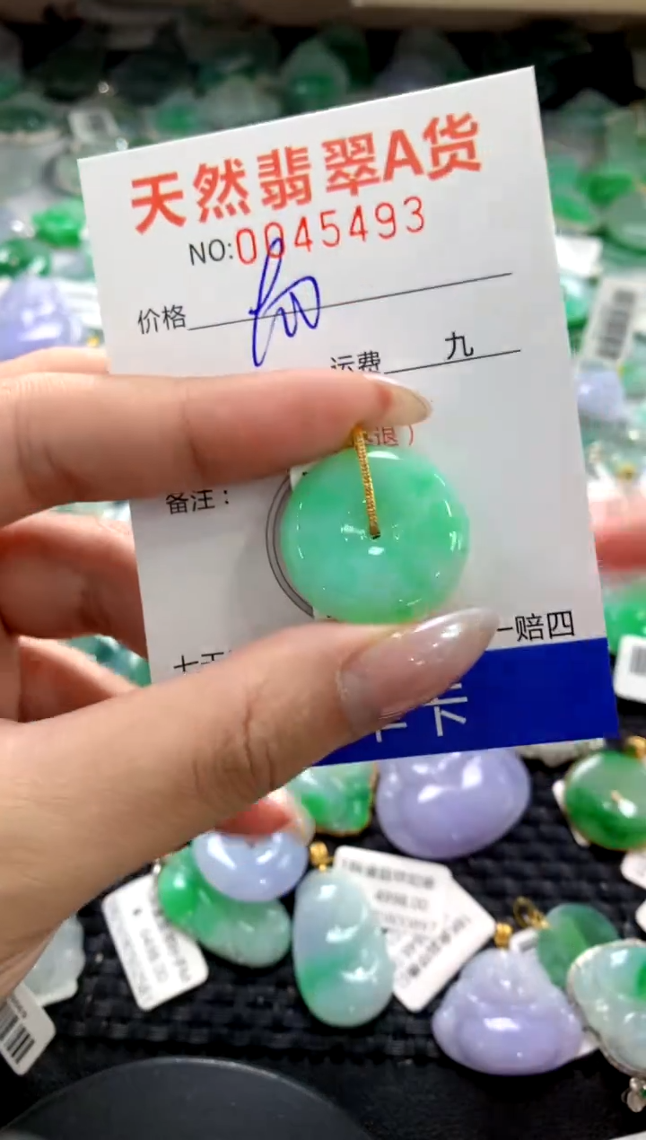 颈饰18K金镶嵌翡翠1111111111111111