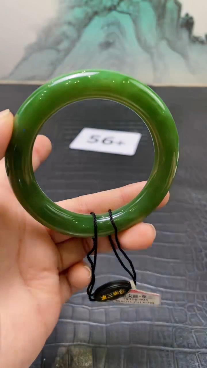 未镶嵌手镯和田玉（碧玉）桃****）56+